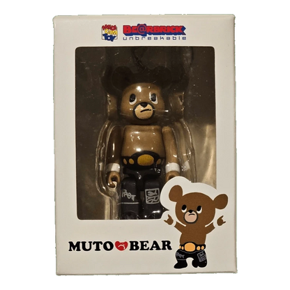 Bearbrick Muto Bear 100% in der Verpackung