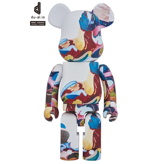 Bearbrick Nujabes 'First Collection' 1000% Herstellerbild 1