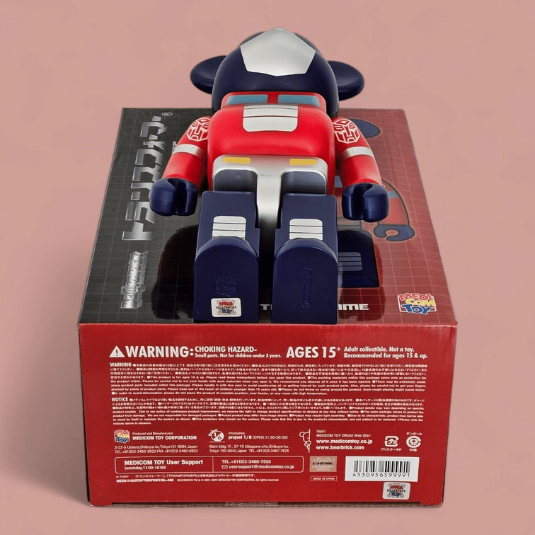 Bearbrick Optimus Prime [Transformers] 100%+400% Echtheitsmerkmale