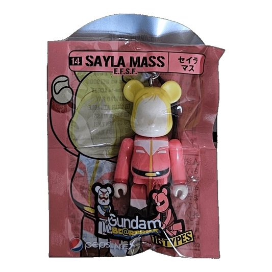 Bearbrick PEPSI.NEX × Gundam - 14 SAYLA MASS E.F.S.F. 70% in der Verpackung