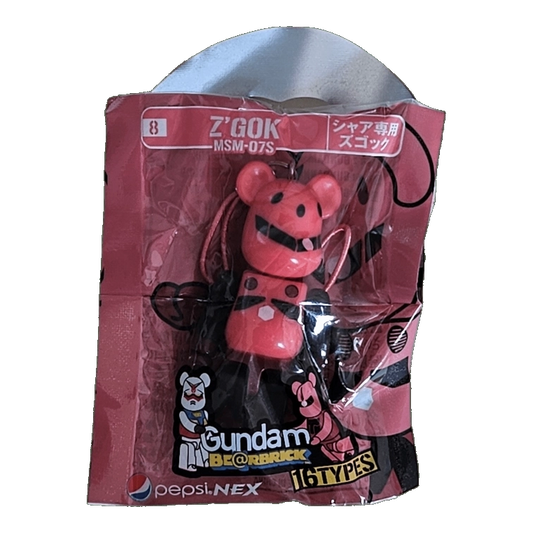 Bearbrick PEPSI.NEX × Gundam - 8 MSM-07S Z'GOK 70% in der Verpackung