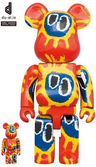 Bearbrick Primal Scream 'screamadelica' 100%+400% Herstellerbild 1