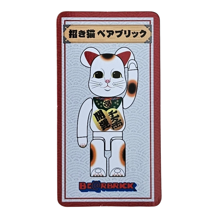 Bearbrick Series 42 Maneki Neko 100% SECRET Begleitkarte