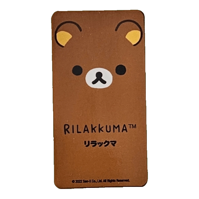 Bearbrick Series 45 Cute 'Rilakkuma' 100% Begleitkarte