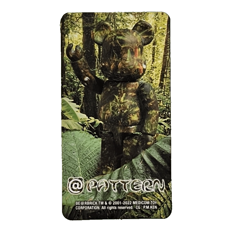 Bearbrick Series 45 Pattern 'Jungle' 100% Begleitkarte