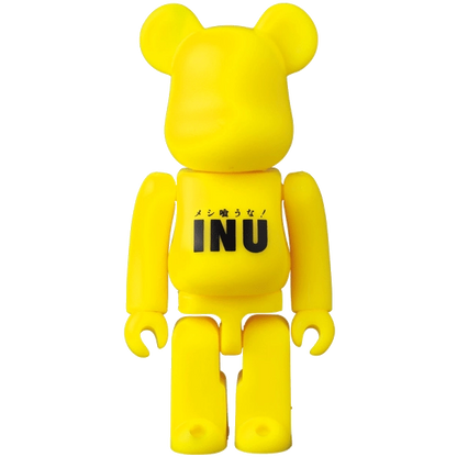 Bearbrick Series 46 Artist 'INU' 100% Herstellerbild