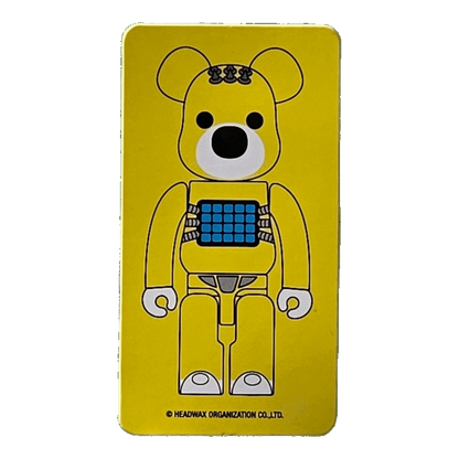 Bearbrick Series 47 Animal 'Psycho Teddy Bear' 100% SECRET Begleitkarte