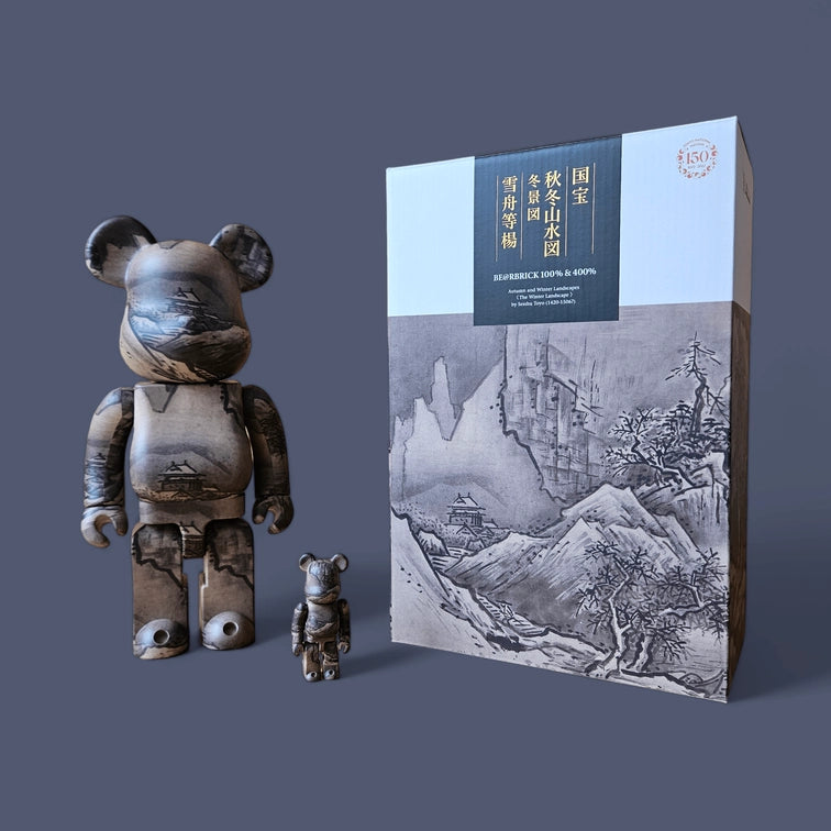 Bearbrick Sesshu National Treasure 'Autumn Winter Landscape Map (Winter Scenery)' 100%+400% mit Verpackung