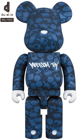 Bearbrick Stash 'Medicom Toy' 1000% Herstellerbild 1