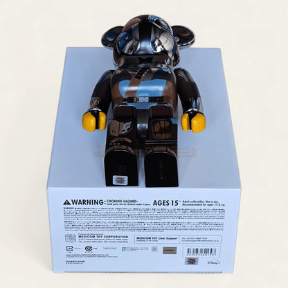 Bearbrick The Mandalorian Chrome Version 100%+400% Echtheitsmerkmale