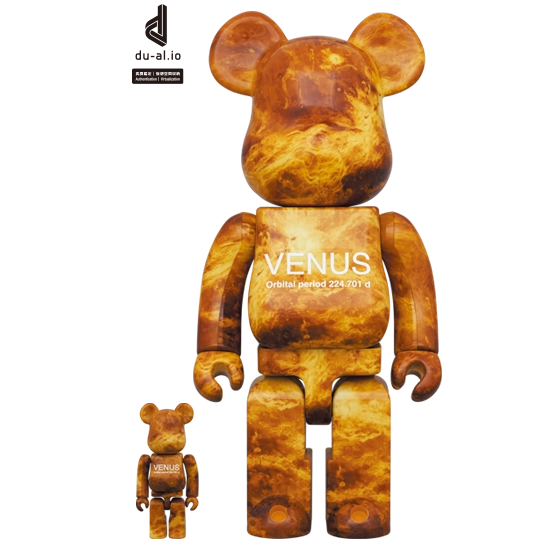 Bearbrick Venus [DAVINCI+ NASA Venus Exploration Mission Start] 100%+400% Herstellerbild 1