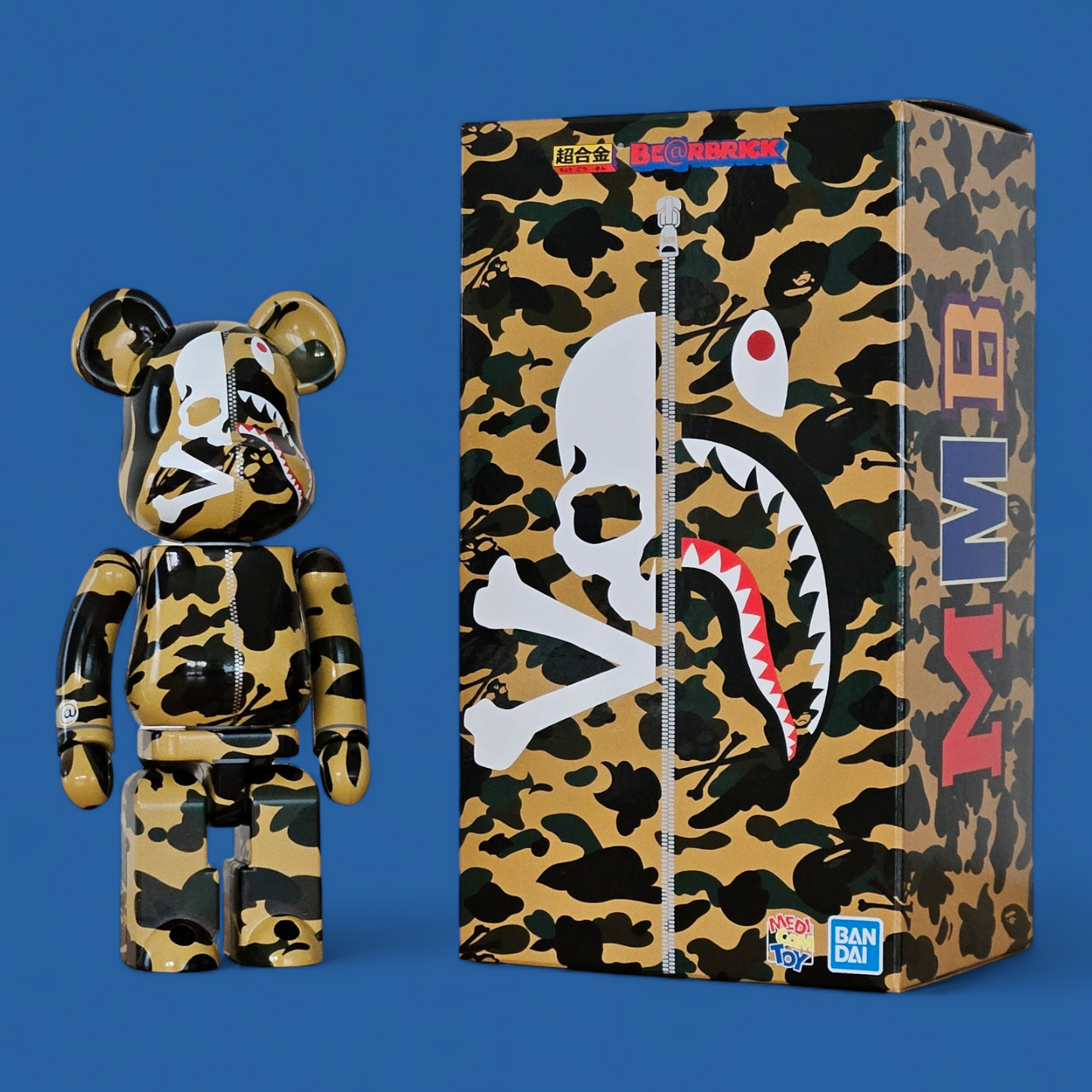 Cerveau BE@RBRICK × A BATHING APE Jaune (200%)