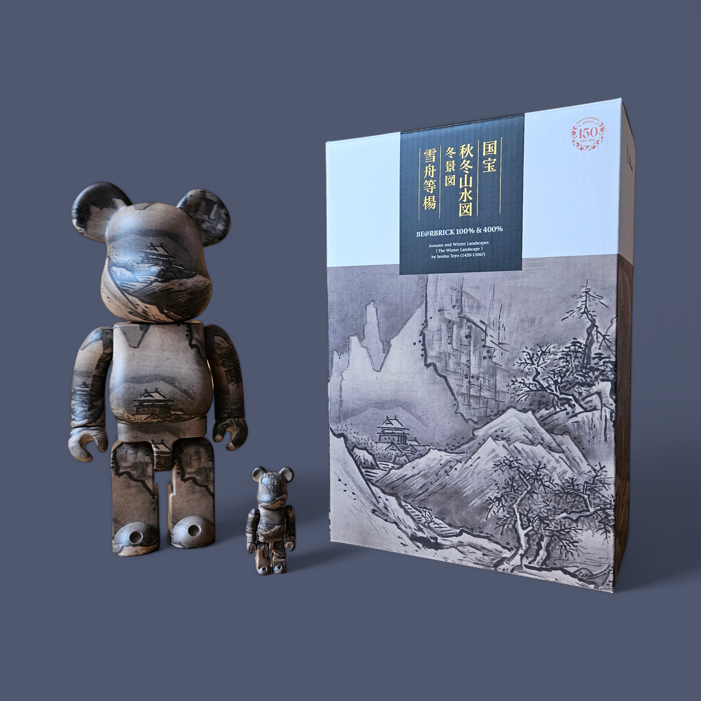 BE@RBRICK Sesshu National Treasure "Autumn/Winter Landscape Map (Winter Scenery)" (100%+400%)