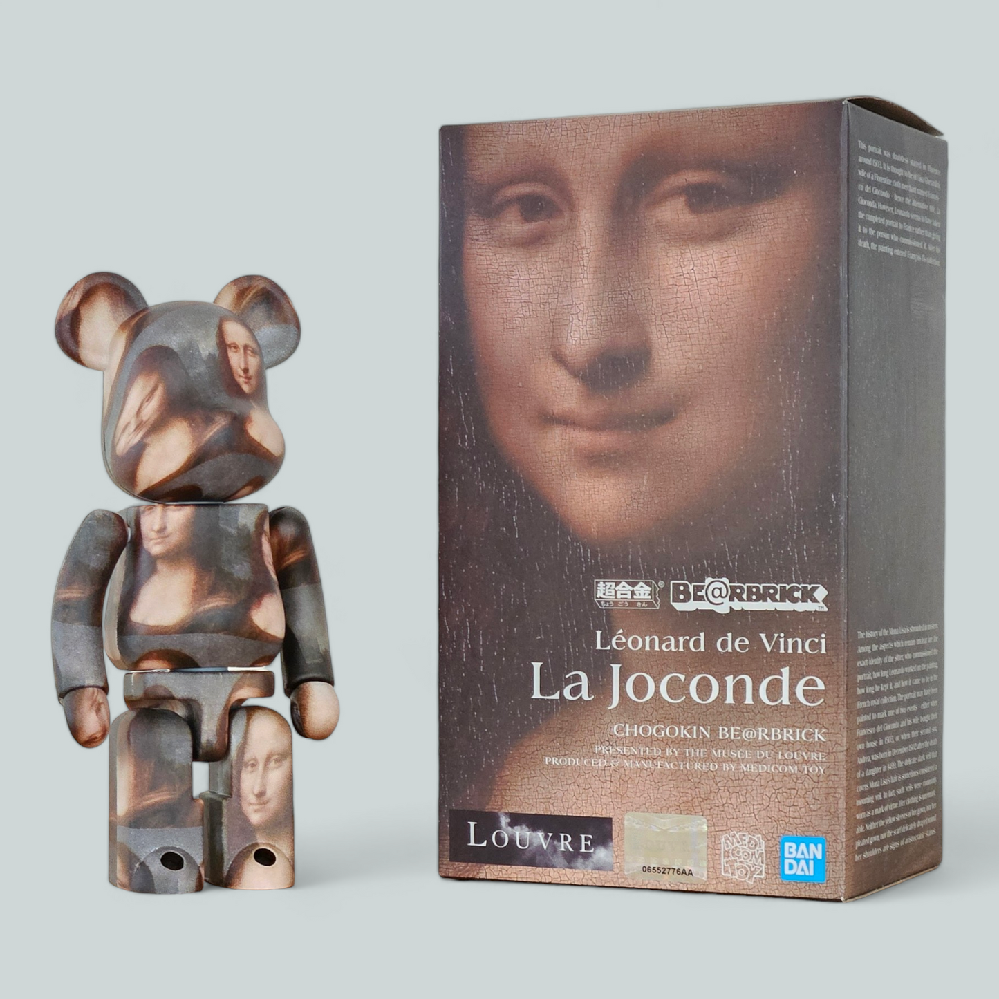 BE@RBRICK Léonard de Vinci "Mona Lisa" (200%)