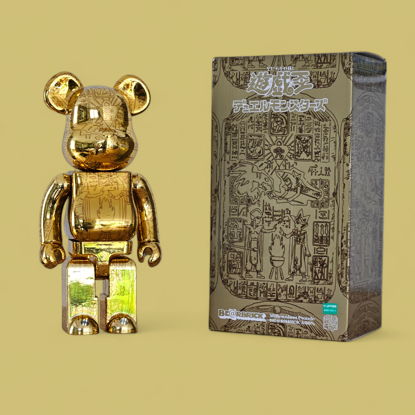 ÊTRE@RBRICK Yu-Gi-Oh! Duel de monstres "Puzzle du millénaire" (400%)