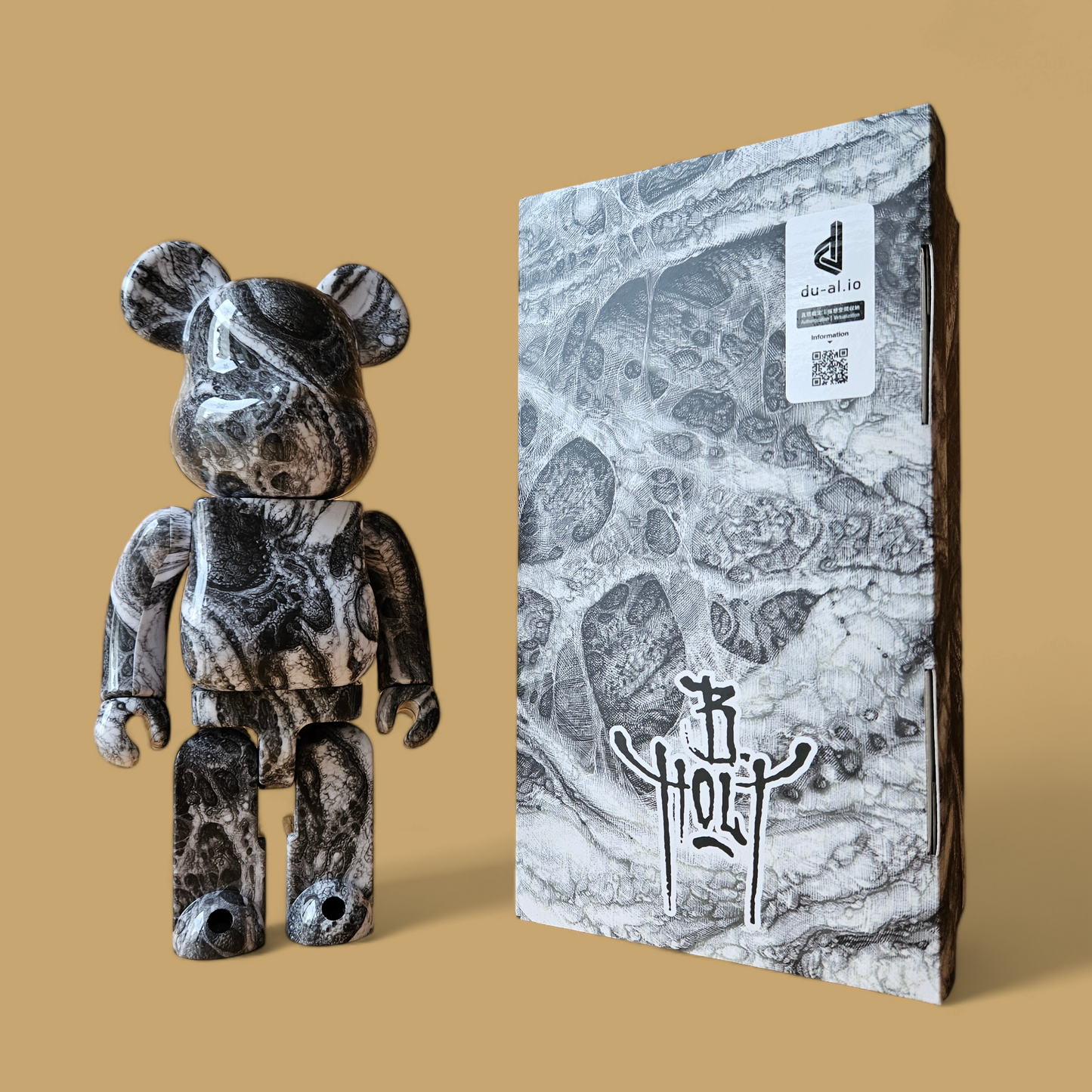 BE@RBRICK Brandon Holt (400%)