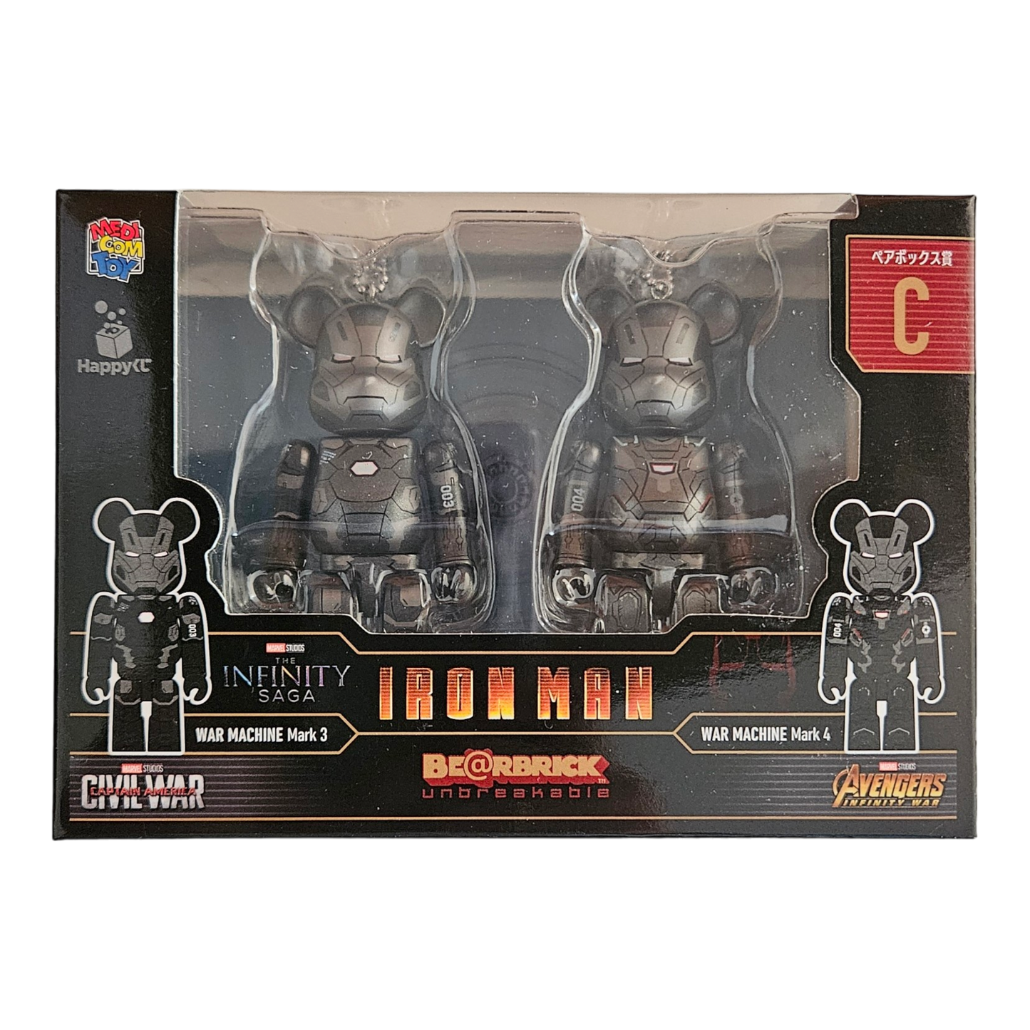 BE@RBRICK C - War Machine Mark 3 &amp; War Machine Mark 4 (100%)