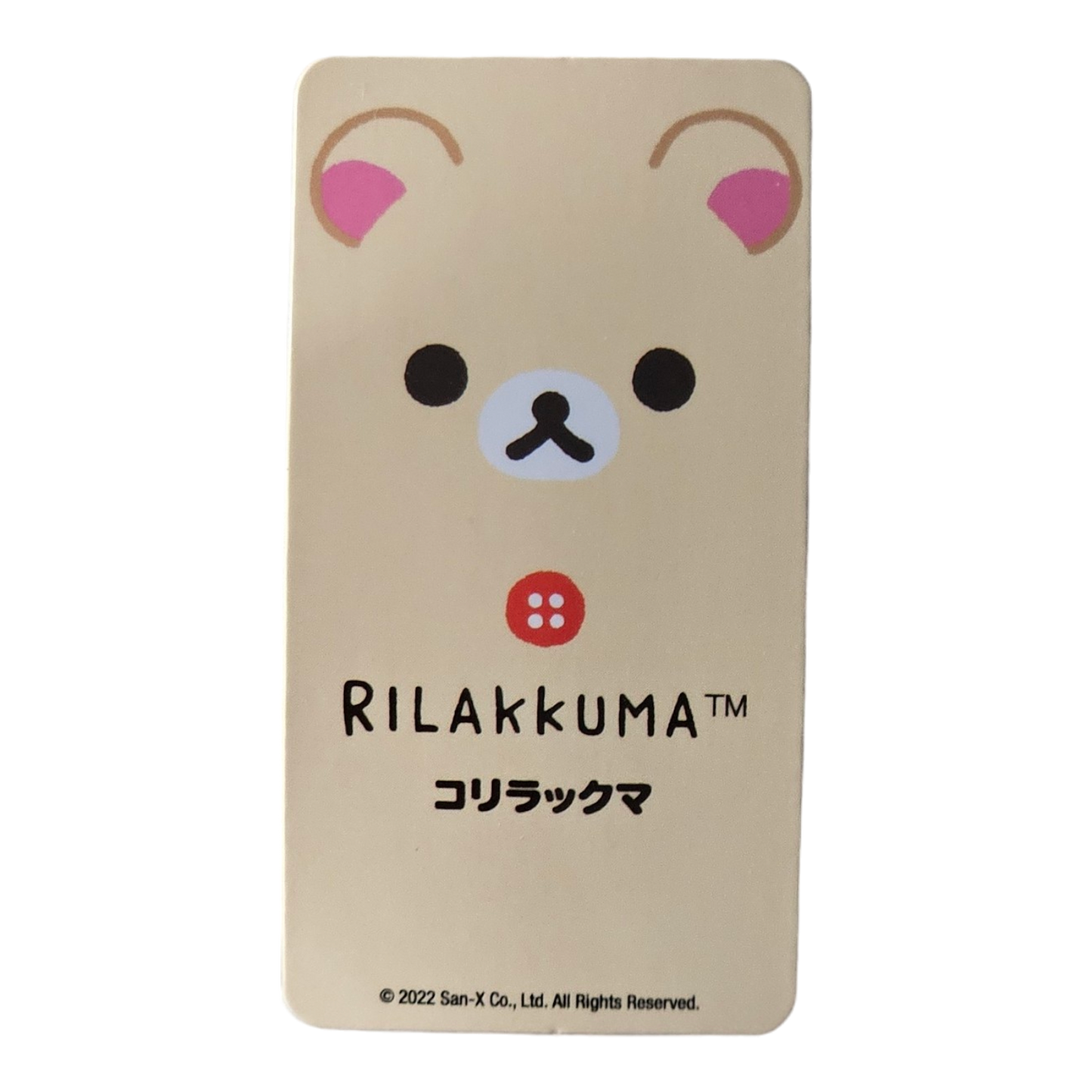 BE@RBRICK Série 45 Mignon "Rilakkuma" [beige] (100%) - SECRET