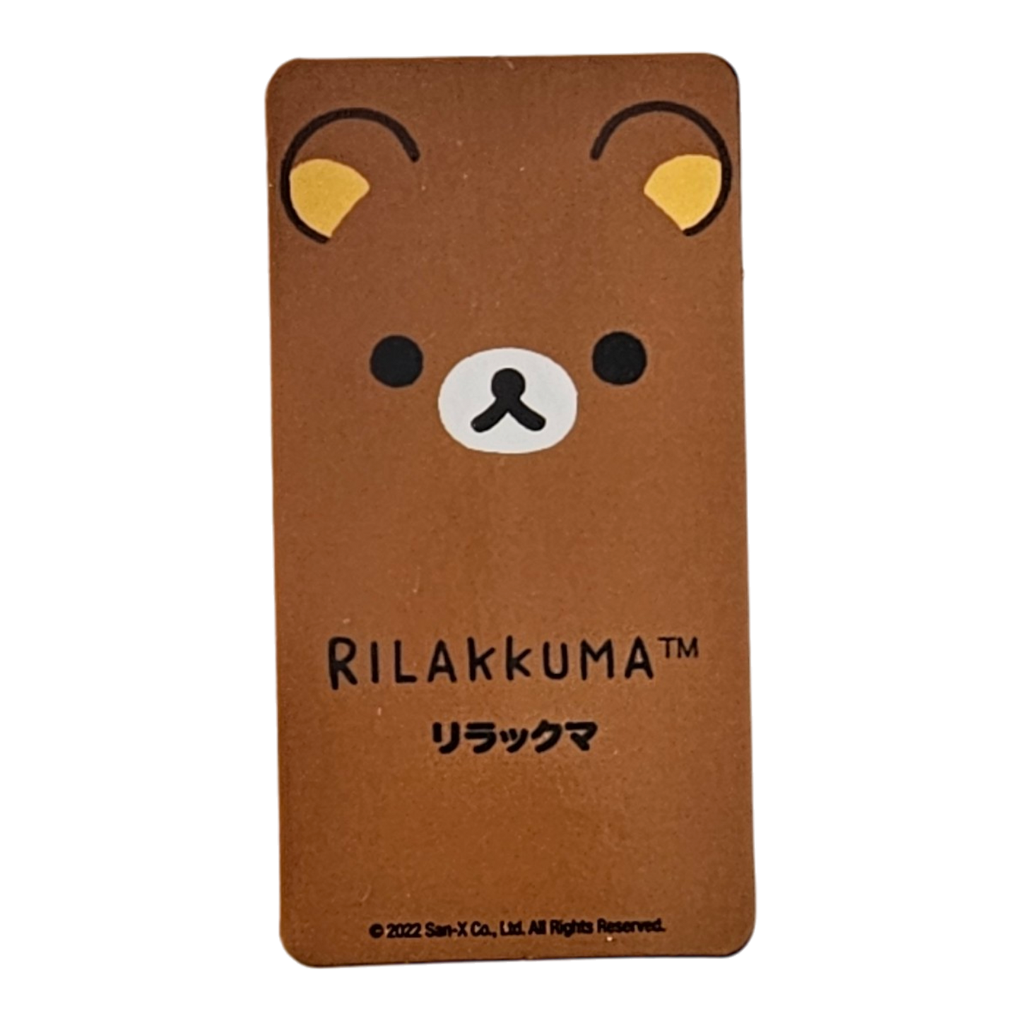 BE@RBRICK Série 45 Mignon "Rilakkuma" (100%)