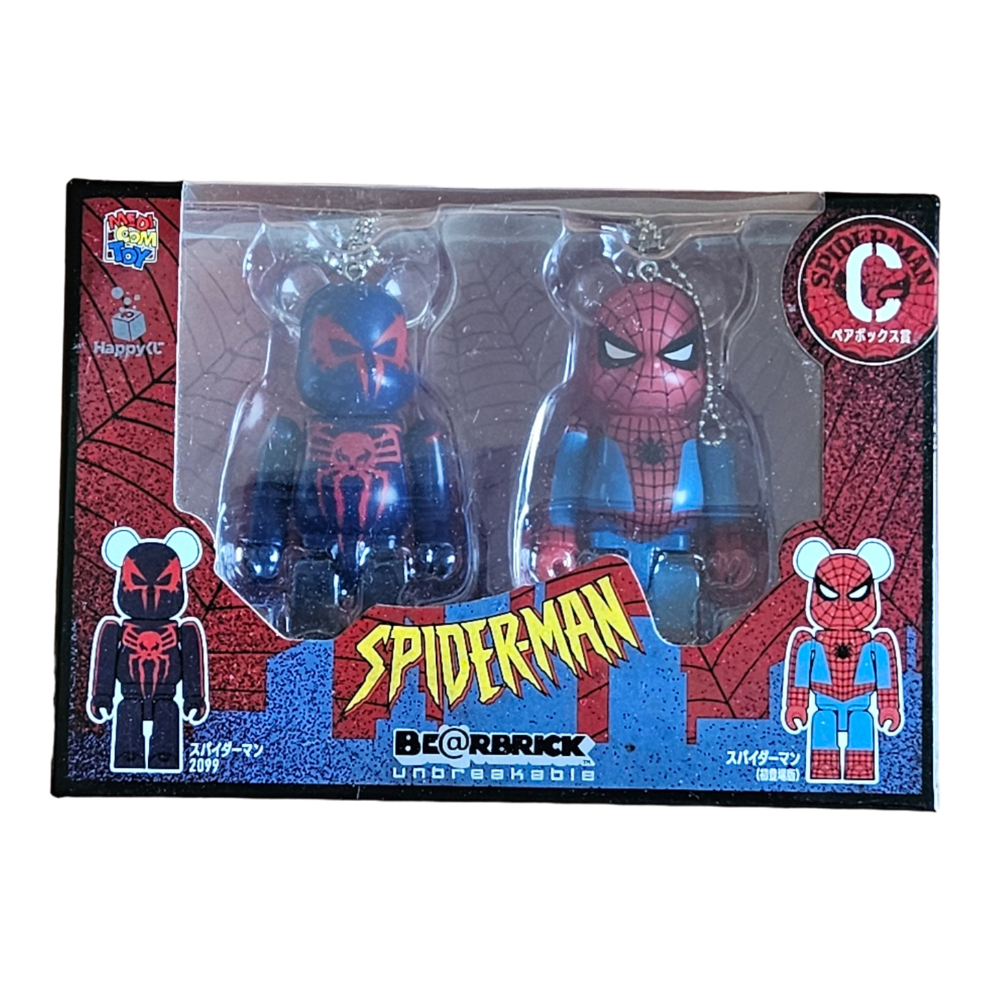 BE@RBRICK C - Spider-Man 2099 & Spider-Man First Appearance Version (100%)