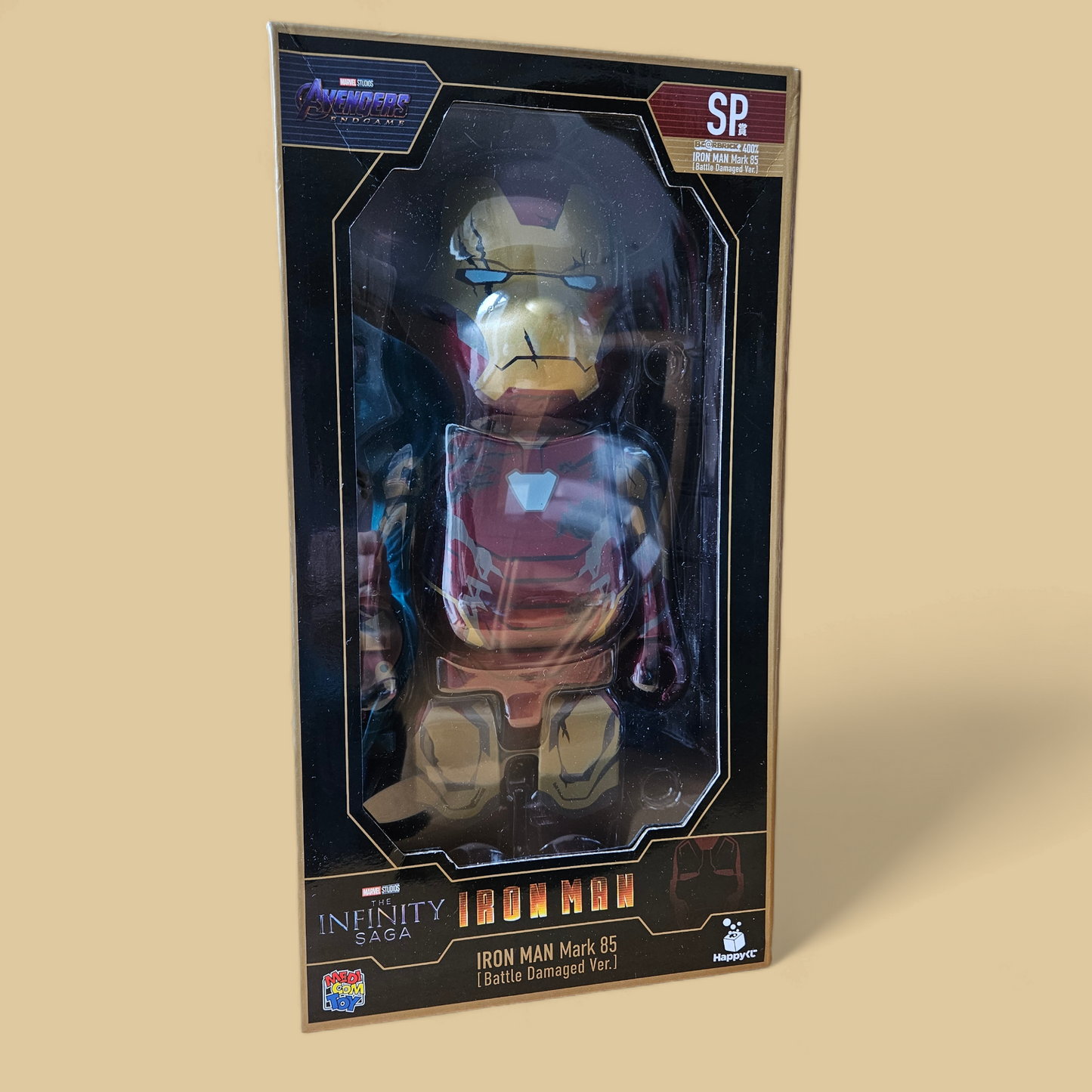 BE@RBRICK SP - Iron Man Mark 85 Version endommagée par la bataille (400%)