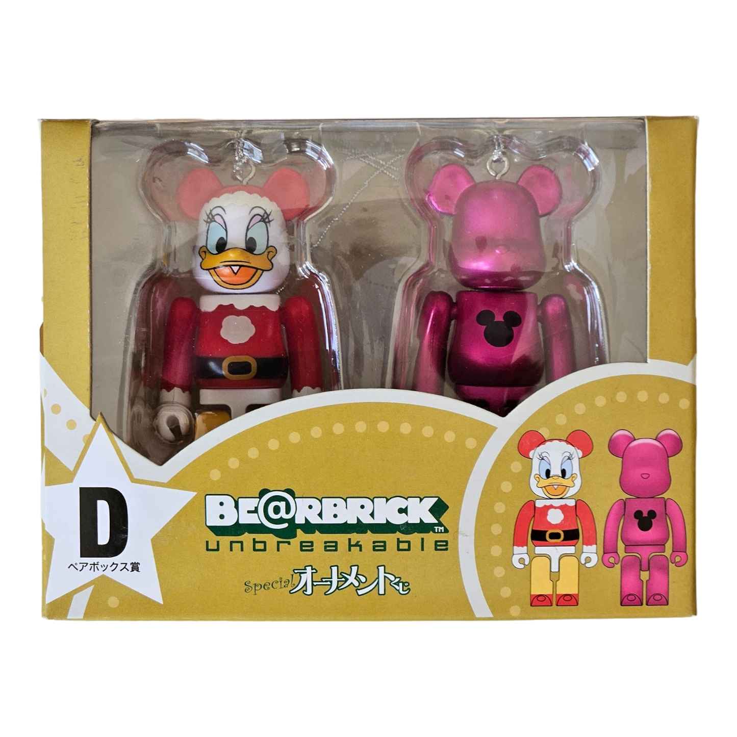 BE@RBRICK D - Daisy Duck Version Père Noël &amp; Rose Métallisé (100%)