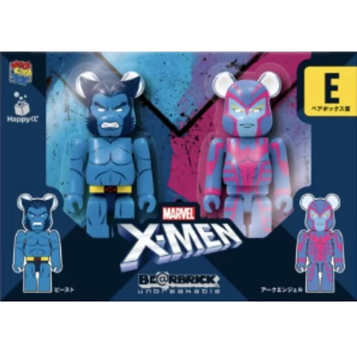 BE@RBRICK E - Beast & Archangel (100%)