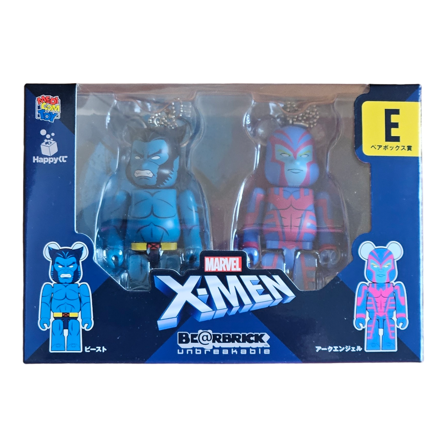 BE@RBRICK E - Beast &amp; Archangel (100%)