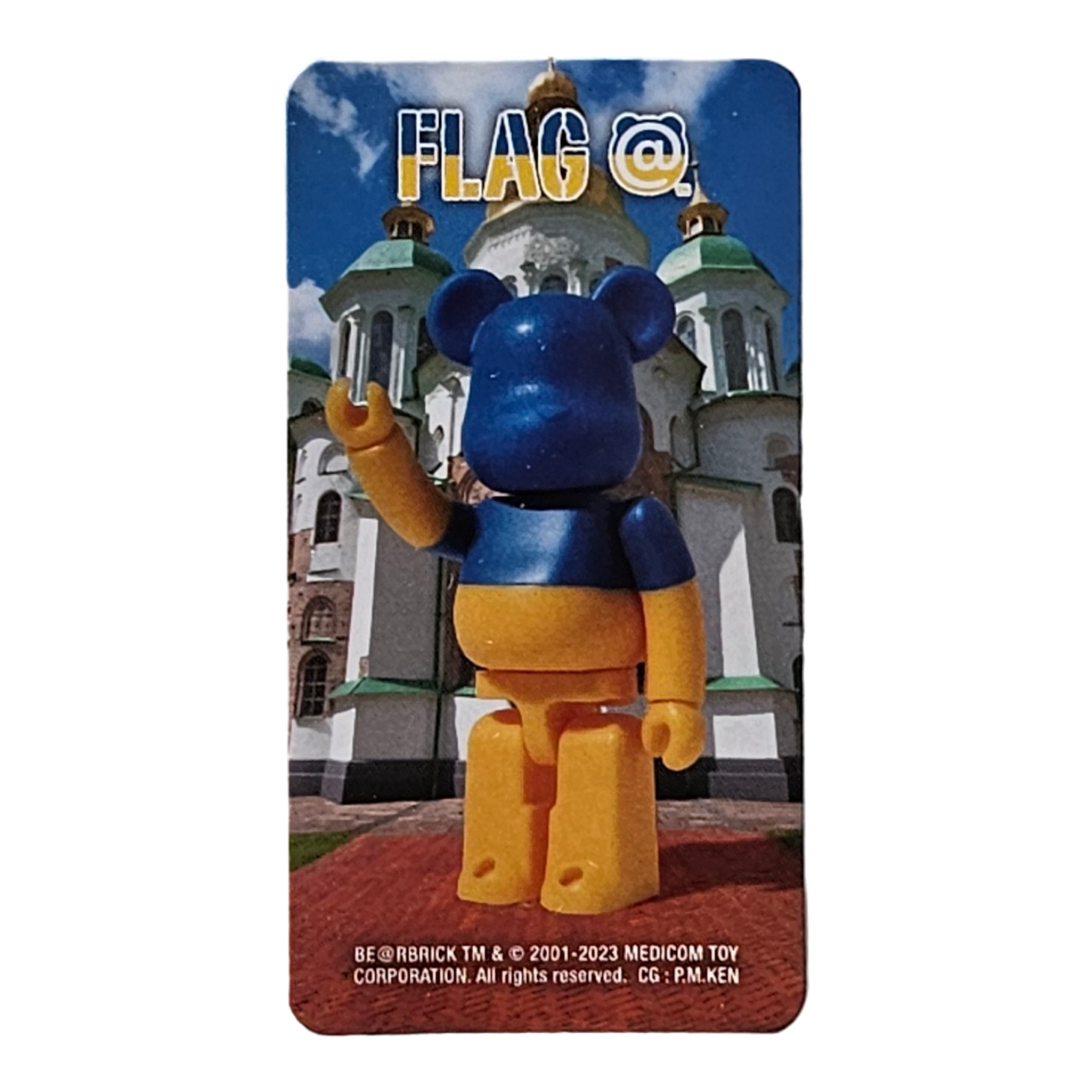 BE@RBRICK Série 46 Drapeau "Ukraine" (100%)