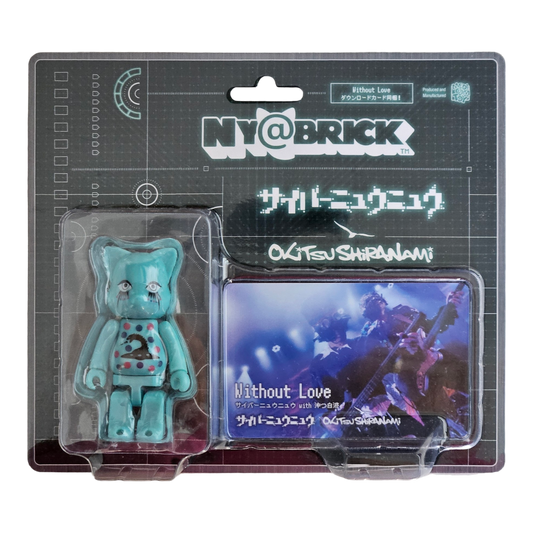 NY@BRICK "Without Love" [Cyber New + Okitsu Shiranami] (100%)