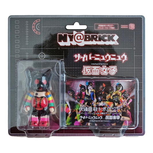 NY@BRICK "Préfiguration de la topologie de récupération" [Cyber ​​​​New + Masked Girls + Kamen Joshi] (100%)