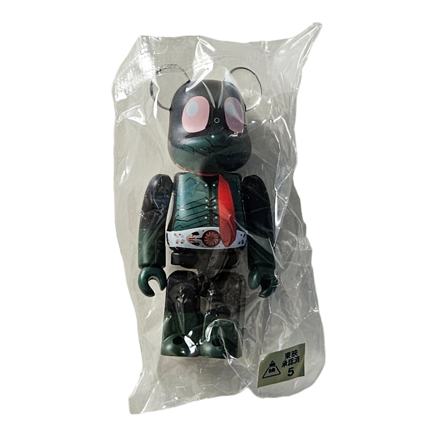 BE@RBRICK Série 46 Héros "Shin Kamen Rider" (100%)