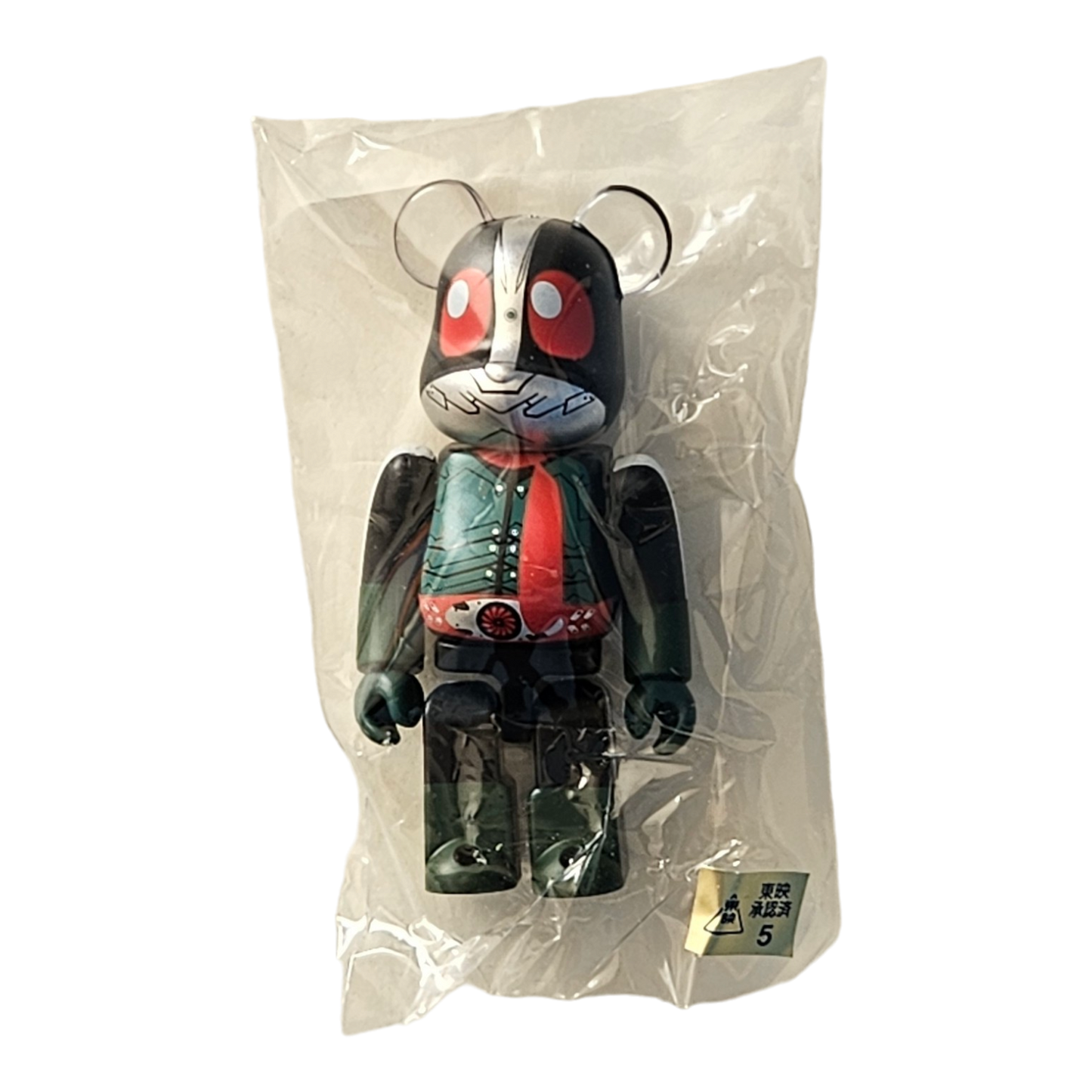 BE@RBRICK Series 46 Hero "Shin Kamen Rider #2" (100%) - SECRET