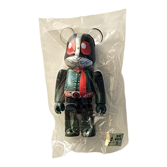 BE@RBRICK Series 46 Hero "Shin Kamen Rider #2" (100%) - SECRET