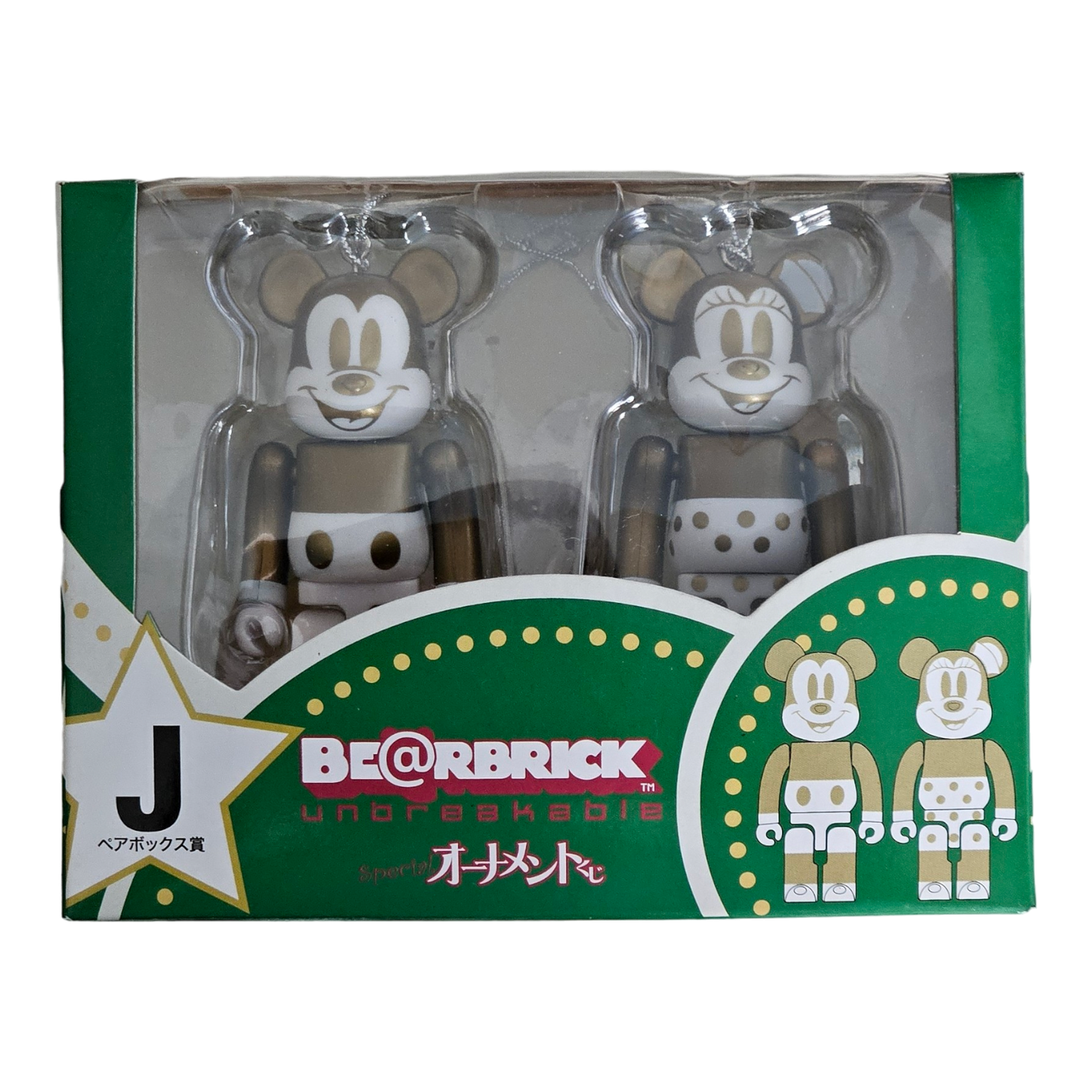 BE@RBRICK J - Mickey Mouse Gold &amp; White Version &amp; Minnie Mouse Gold &amp; White Version (100%)