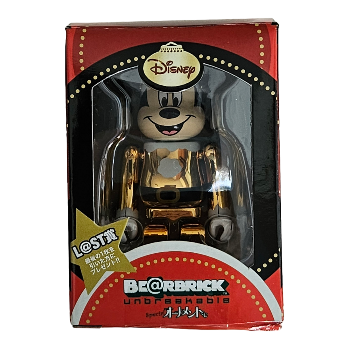 BE@RBRICK L@ST - Mickey Mouse Version Père Noël Doré (100%)