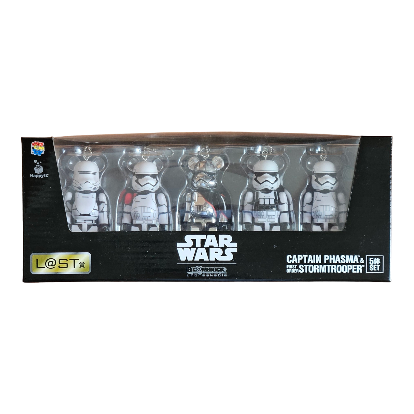 BE@RBRICK L@ST - Captain Phasma & First Order Stormtrooper 5-teiliges Set (100%)