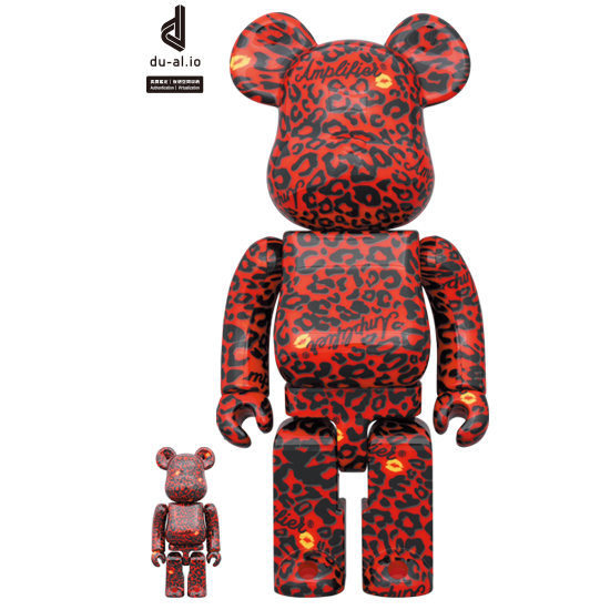 BE@RBRICK Amplifier® Red (100%+400%)