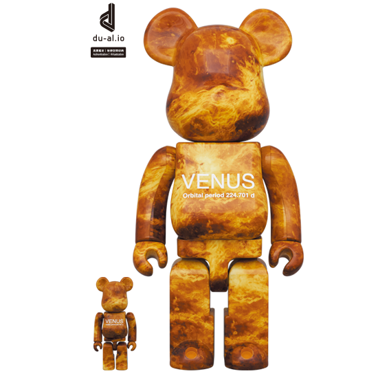 BE@RBRICK Venus [Lancement de la mission d'exploration DAVINCI+ NASA Venus] (100 %+400 %)