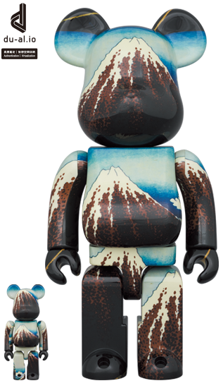 BE@RBRICK Katsushika Hokusai « Pluie sous le sommet » (100 %+400 %)