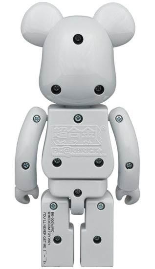 BE@RBRICK 20ème Anniversaire 1er Modèle Version Blanc Chrome (200%)