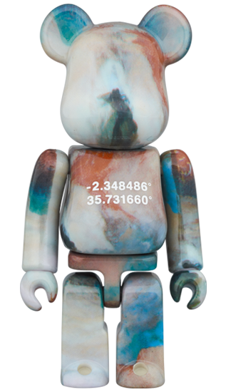 BE@RBRICK Benjamin Grant "Overview: Lake Natron, Tanzania" (100%+400%)