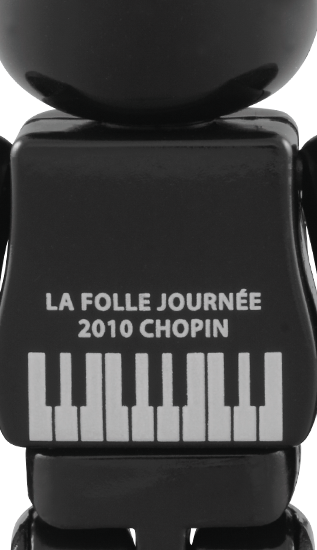 BE@RBRICK Chopin - La Folle Journée au Japon 2010 (100%)