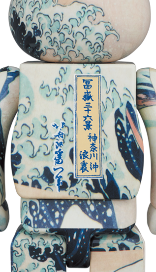 BE@RBRICK Katsushika Hokusai "La Grande Vague de Kanagawa" (Kanagawa Oki Namura) (100%+400%)