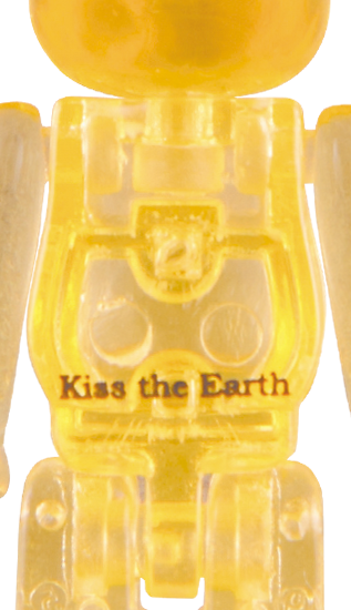 BE@RBRICK Kiss the Earth WWF Charity Campaign - Honey (50%)