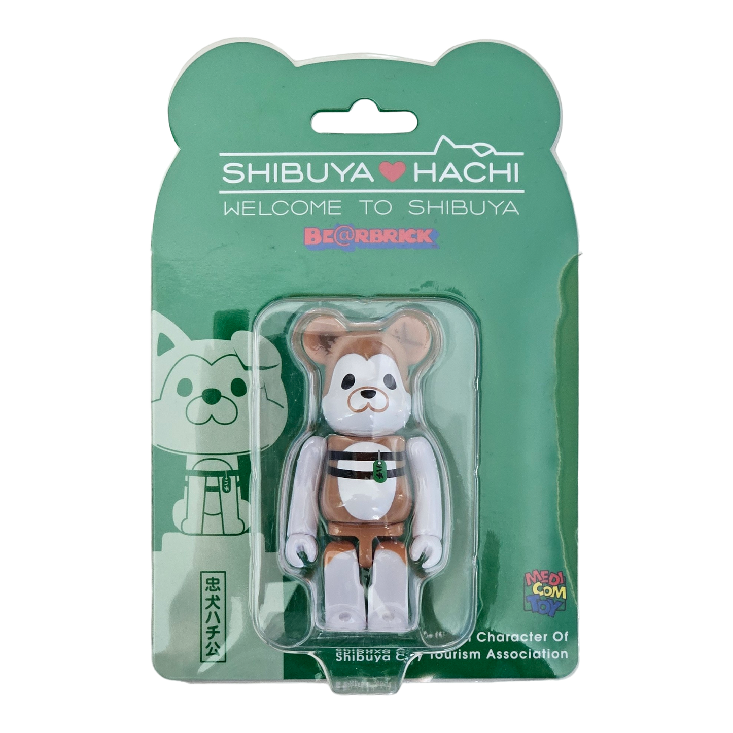 BE@RBRICK Shibuya Hachi - Welcome to Shibuya (100%)