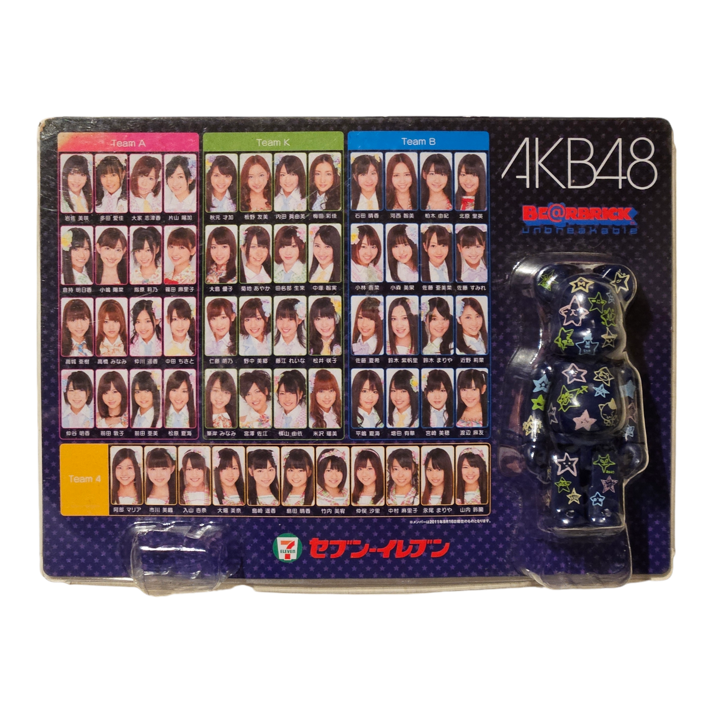 BE@RBRICK AKB48 (100%)