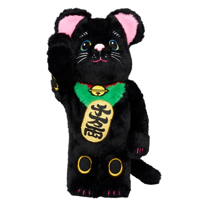 Maneki Neko Costume Version Black 400% Herstellerbild 1