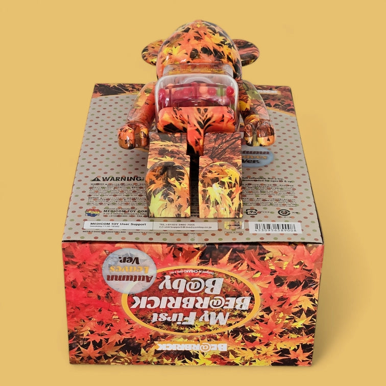 My First Bearbrick Baby Autumn Leaves Version 100%+400% Echtheitsmerkmale