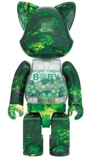 My First Nyabrick Baby Forest Green Version 100%+400% Herstellerbild 3